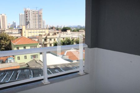 Vista da Sacada de apartamento para alugar com 2 quartos, 33m² em Água Branca, São Paulo