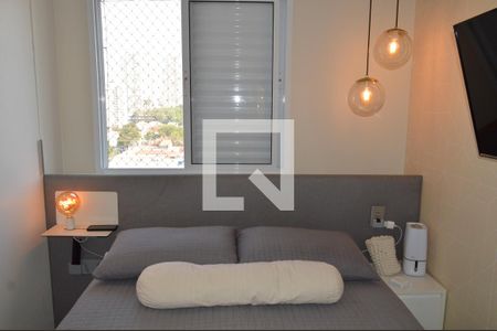 Quarto de apartamento para alugar com 1 quarto, 48m² em Ipiranga, São Paulo