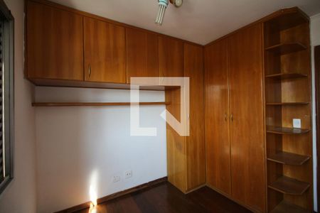 Quarto 1 de apartamento à venda com 3 quartos, 90m² em Vila Carrão, São Paulo