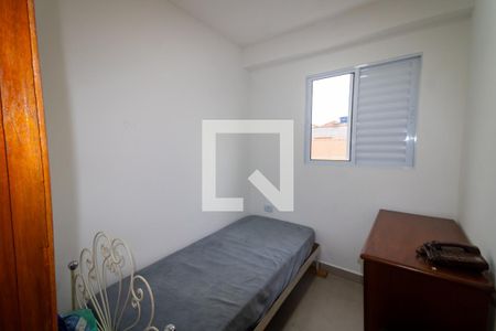 Quarto de apartamento para alugar com 2 quartos, 39m² em Jardim Vila Formosa, São Paulo