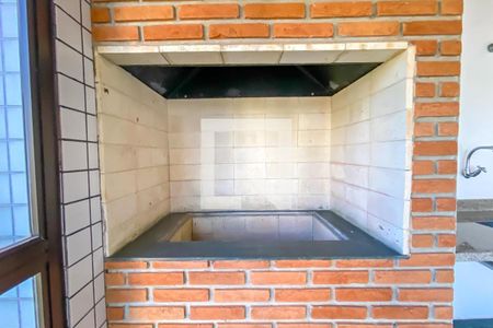 Apartamento à venda com 412m², 4 quartos e 5 vagas Apartamento à venda com 412m², 4 quartos e 5 vagasVaranda Gourmet