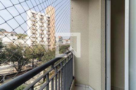 Varanda da Sala de apartamento à venda com 2 quartos, 50m² em Vila Firmiano Pinto , São Paulo