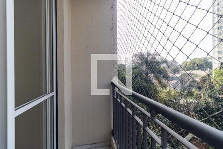 Varanda da Sala de apartamento à venda com 2 quartos, 50m² em Vila Firmiano Pinto , São Paulo