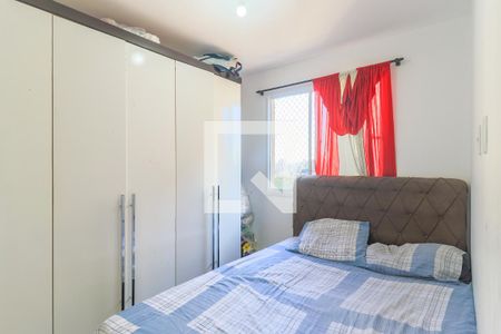 Quarto 1 de apartamento para alugar com 2 quartos, 42m² em Jardim Germania, São Paulo