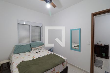 Quarto de apartamento para alugar com 1 quarto, 40m² em Loteamento Santa Marta, Ribeirão Preto