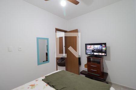 Quarto de apartamento para alugar com 1 quarto, 40m² em Loteamento Santa Marta, Ribeirão Preto