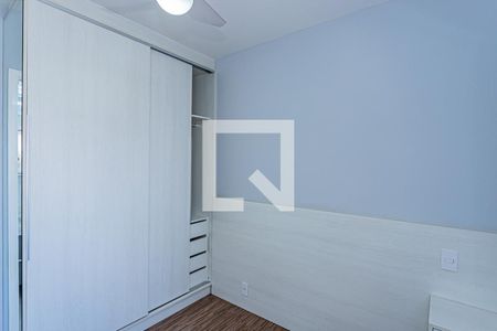 Suite de apartamento à venda com 2 quartos, 56m² em Vila Palmeiras, São Paulo