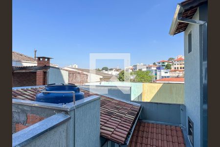 Vista do Quarto 1 de apartamento para alugar com 2 quartos, 50m² em Jardim Sao Jose, São Paulo