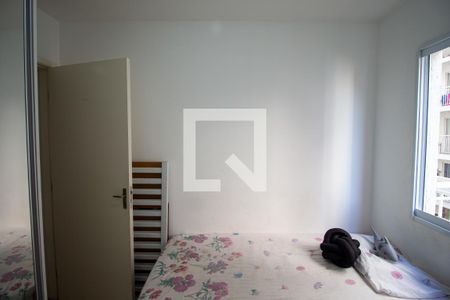 Quarto 1 de apartamento à venda com 2 quartos, 52m² em Vila Nova Curuca, São Paulo