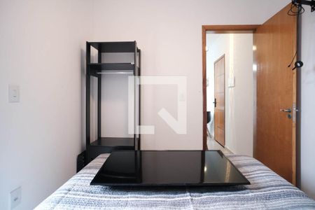 Quarto de apartamento para alugar com 1 quarto, 70m² em Vila Nova Savoia, São Paulo