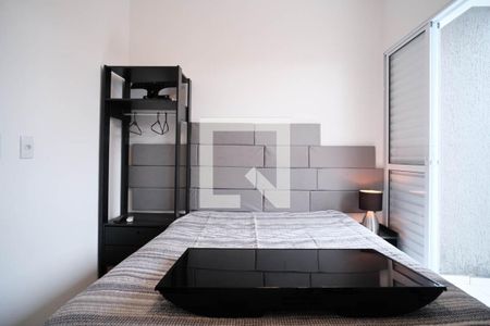 Quarto de apartamento para alugar com 1 quarto, 70m² em Vila Nova Savoia, São Paulo