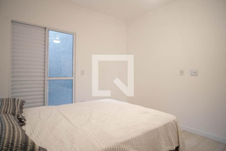 Quarto 1 de apartamento para alugar com 2 quartos, 70m² em Vila Nova Savoia, São Paulo