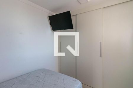 Quarto 1 de apartamento à venda com 2 quartos, 50m² em Palmeiras, Belo Horizonte