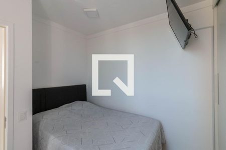 Quarto 1 de apartamento à venda com 2 quartos, 50m² em Palmeiras, Belo Horizonte