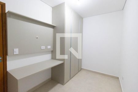 Quarto 1 de apartamento para alugar com 2 quartos, 40m² em Carandiru, São Paulo