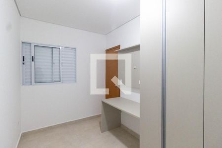 Quarto 1 de apartamento para alugar com 2 quartos, 40m² em Carandiru, São Paulo