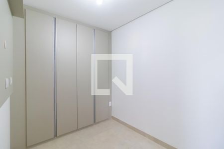 Quarto 1 de apartamento para alugar com 2 quartos, 40m² em Carandiru, São Paulo