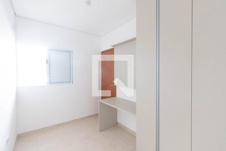 Quarto 1 de apartamento para alugar com 2 quartos, 40m² em Carandiru, São Paulo