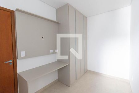 Quarto 1 de apartamento para alugar com 2 quartos, 40m² em Carandiru, São Paulo