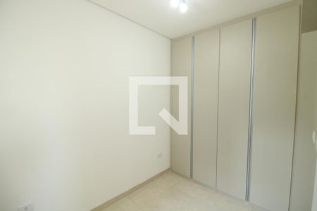 Quarto 1 de apartamento para alugar com 2 quartos, 43m² em Carandiru, São Paulo