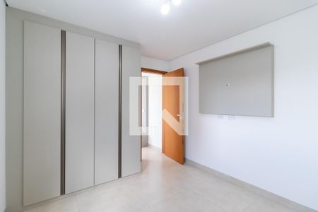 Quarto de apartamento para alugar com 1 quarto, 39m² em Carandiru, São Paulo