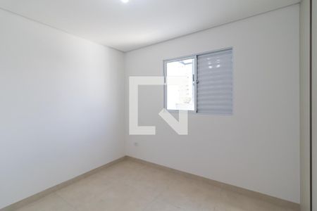 Quarto de apartamento para alugar com 1 quarto, 39m² em Carandiru, São Paulo