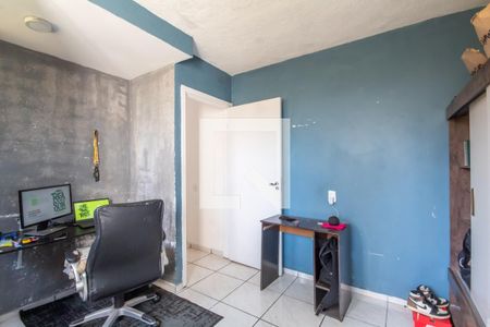 Quarto de apartamento para alugar com 1 quarto, 43m² em Jardim Boa Vista (zona Oeste), Osasco