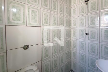 Banheiro Suíte de casa para alugar com 1 quarto, 40m² em Jardim das Bandeiras, Campinas