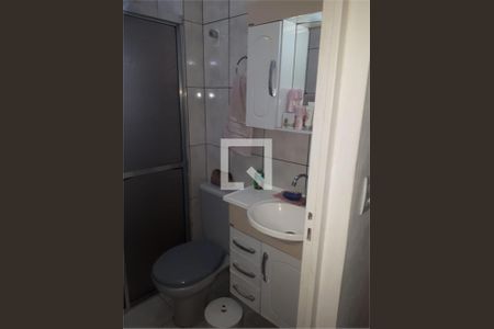 Apartamento à venda com 2 quartos, 53m² em Umarizal, São Paulo