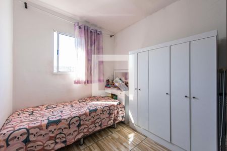 Quarto 2 de apartamento à venda com 2 quartos, 47m² em Vila América, Santo André