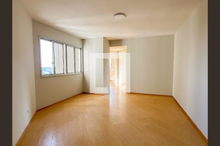 Sala de apartamento para alugar com 2 quartos, 51m² em Jardim Maristela, São Paulo