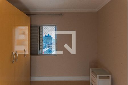 Quarto de apartamento à venda com 1 quarto, 52m² em Centro, Campinas