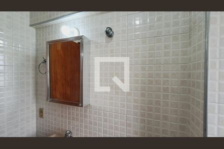 Apartamento para alugar com 218m², 4 quartos e 2 vagas Apartamento para alugar com 218m², 4 quartos e 2 vagasBanheiro 1