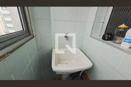 Apartamento para alugar com 218m², 4 quartos e 2 vagas Apartamento para alugar com 218m², 4 quartos e 2 vagasÁrea de Serviço