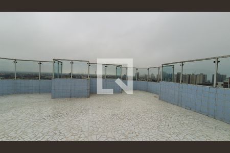 Apartamento para alugar com 218m², 4 quartos e 2 vagas Apartamento para alugar com 218m², 4 quartos e 2 vagasTerraço