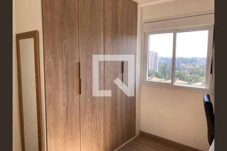 Apartamento à venda com 2 quartos, 52m² em Vila Andrade, São Paulo