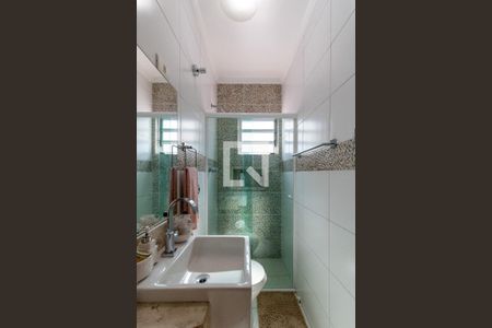 Banheiro da Suite 1 de casa à venda com 2 quartos, 80m² em Jardim Santa Mena, Guarulhos