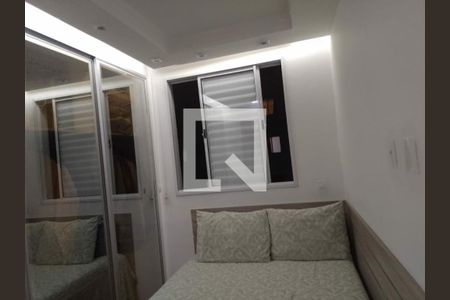 Apartamento à venda com 2 quartos, 42m² em Vila Pirajussara, São Paulo