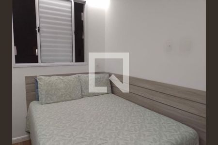 Apartamento à venda com 2 quartos, 42m² em Vila Pirajussara, São Paulo