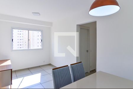 Sala de apartamento para alugar com 2 quartos, 51m² em Vila Sao Joao, Barueri