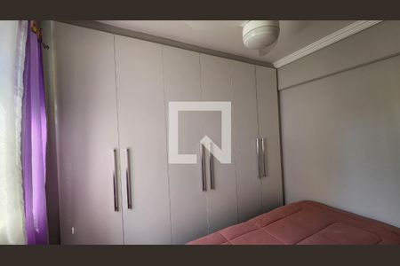 Quarto 1 de apartamento à venda com 2 quartos, 47m² em Morada das Vinhas, Jundiaí