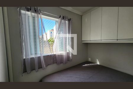 Quarto 2 de apartamento à venda com 2 quartos, 47m² em Morada das Vinhas, Jundiaí