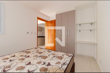 Quarto de apartamento para alugar com 1 quarto, 31m² em Vila Invernada, São Paulo