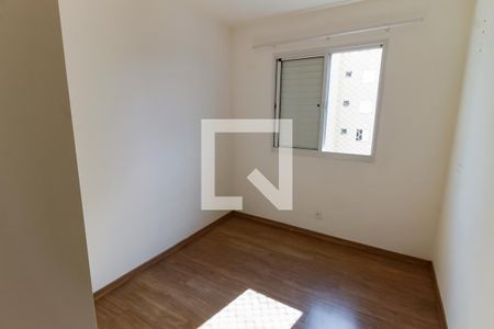 Quarto 1 de apartamento à venda com 2 quartos, 56m² em Jardim Parque Morumbi, São Paulo