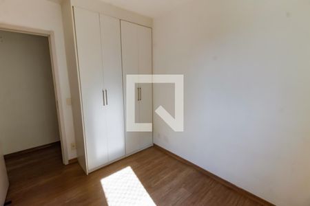 Quarto 1 de apartamento à venda com 2 quartos, 56m² em Jardim Parque Morumbi, São Paulo