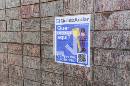 Casa de condomínio à venda com 435m², 4 quartos e 2 vagas Casa de condomínio à venda com 435m², 4 quartos e 2 vagasVista da Rua