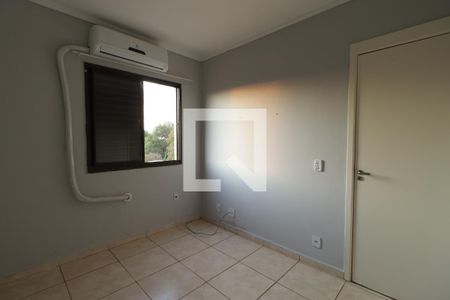 Quarto 1 de apartamento para alugar com 2 quartos, 45m² em Jardim Interlagos, Ribeirão Preto