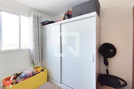 Quarto 1 de apartamento à venda com 2 quartos, 58m² em Operário, Novo Hamburgo