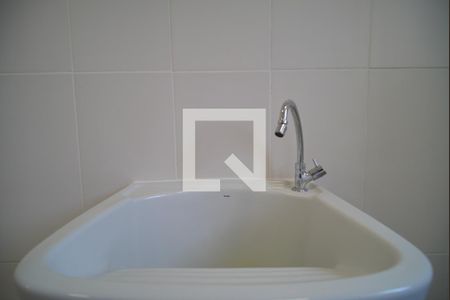 Apartamento para alugar com 58m², 2 quartos e 1 vaga Apartamento para alugar com 58m², 2 quartos e 1 vagaÁrea de Serviço