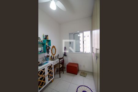 Quarto de apartamento para alugar com 2 quartos, 47m² em Além Ponte, Sorocaba